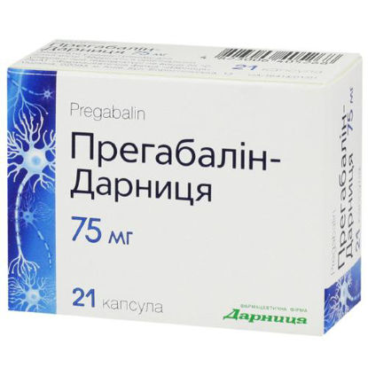 Світлина Прегабалін-Дарниця капсули по 75 мг